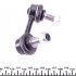 Тяга (стійка) стабілізатора PARTS KAVO SLS-4020 (фото 3)