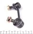 Тяга (стійка) стабілізатора PARTS KAVO SLS-4022 (фото 3)