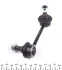 PARTS MAZDA Тяга стабилизатора передн.прав.CX-7, 626 91-97 KAVO SLS-4504 (фото 4)