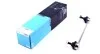 Тяга (стійка) стабілізатора KAVO PARTS SLS-4511