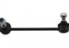 Тяга (стійка) стабілізатора KAVO PARTS SLS-4531