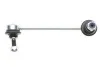 Тяга (стійка) стабілізатора KAVO PARTS SLS-4531