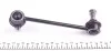 Тяга (стійка) стабілізатора PARTS KAVO SLS-4532 (фото 2)