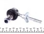 PARTS MITSUBISHI Тяга передн.стаб.лев./прав.Outlander 03- KAVO SLS-5503 (фото 3)