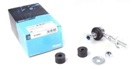 PARTS MITSUBISHI Тяга передн.стаб.лев./прав.Outlander 03- KAVO SLS-5503