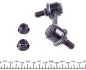 Тяга (стійка) стабілізатора PARTS KAVO SLS-5512 (фото 2)