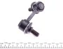 Тяга (стійка) стабілізатора PARTS KAVO SLS-5512 (фото 4)