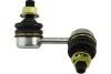 Тяга (стійка) стабілізатора KAVO PARTS SLS-5523