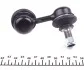 Тяга (стійка) стабілізатора PARTS KAVO SLS-5524 (фото 2)