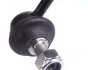 Тяга (стійка) стабілізатора PARTS KAVO SLS-5524 (фото 4)