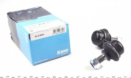 Тяга (стійка) стабілізатора PARTS KAVO SLS-5524