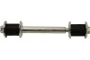 Тяга (стійка) стабілізатора KAVO PARTS SLS-5528