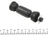 Тяга (стійка) стабілізатора PARTS KAVO SLS-5535 (фото 4)
