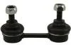 KAVO PARTS MITSUBISHI тяга стабілізатора задн.Lancer 92- SLS-5537