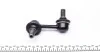 Тяга (стійка) стабілізатора PARTS KAVO SLS-5540 (фото 4)