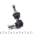 Тяга (стійка) стабілізатора PARTS KAVO SLS-6504 (фото 3)
