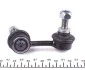 Тяга (стійка) стабілізатора PARTS KAVO SLS-6504 (фото 4)
