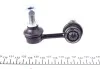Тяга (стійка) стабілізатора PARTS KAVO SLS-6505 (фото 2)