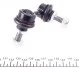 Тяга (стійка) стабілізатора PARTS KAVO SLS-6505 (фото 3)