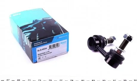 Тяга (стійка) стабілізатора PARTS KAVO SLS-6534