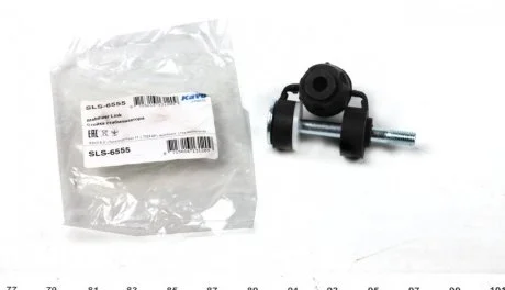 Тяга (стійка) стабілізатора PARTS KAVO SLS-6555