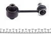 Тяга (стійка) стабілізатора PARTS KAVO SLS-8005 (фото 2)