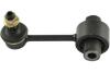 KAVO PARTS SUBARU тяга стабілізатора задн.Impreza 08-,Legacy V 09- SLS-8017