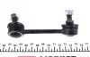 Тяга (стійка) стабілізатора PARTS KAVO SLS-9003 (фото 2)