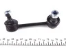Тяга (стійка) стабілізатора PARTS KAVO SLS-9003 (фото 3)