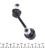 Тяга (стійка) стабілізатора PARTS KAVO SLS-9003 (фото 4)