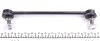 PARTS TOYOTA Тяга стабилизатора передн.Camry 06- KAVO SLS-9084 (фото 2)