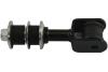 PARTS TOYOTA тяга стабілізатора задн.лів./прав. Land Cruiser 200 07- KAVO SLS-9118 (фото 1)