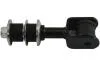 KAVO PARTS TOYOTA тяга стабілізатора задн.лів./прав. Land Cruiser 200 07- SLS-9118