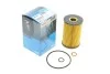 Фільтр масляний KAVO PARTS SO-807 SO-807