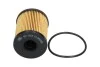 PARTS SUZUKI Фильтр масляный Ignis,Swift III,IV 1.3JTD:Fiat Doblo, Panda, Punto 03- KAVO SO-918 (фото 4)