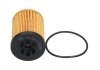 PARTS SUZUKI Фильтр масляный Wagon R+,Opel Astra G,Corsa B/C KAVO SO-924 (фото 4)