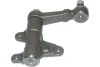 Маятниковый рычаг SPA-5515