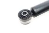 Амортизатор PARTS KAVO SSA-10023 (фото 3)