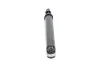 Амортизатор KAVO PARTS SSA-10038