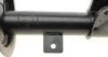 Амортизатор PARTS KAVO SSA-10052 (фото 4)