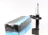 Амортизатор KAVO PARTS SSA-10060