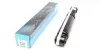 Амортизатор KAVO PARTS SSA-10063