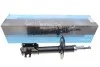 Амортизатор KAVO PARTS SSA-10096 SSA-10096