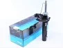 Амортизатор KAVO PARTS SSA-10123
