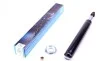 Амортизатор KAVO PARTS SSA-1012 SSA-1012