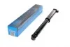 Амортизатор KAVO PARTS SSA-10135