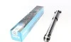 Амортизатор KAVO PARTS SSA-10142 SSA-10142