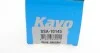 Амортизатор PARTS KAVO SSA-10145 (фото 6)