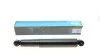 Амортизатор KAVO PARTS SSA-10148