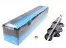 Амортизатор KAVO PARTS SSA-10151